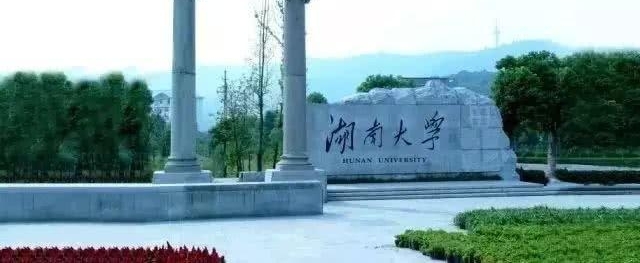 ���������ˡ����й��˲����Ե�5��985��ѧ������3��������