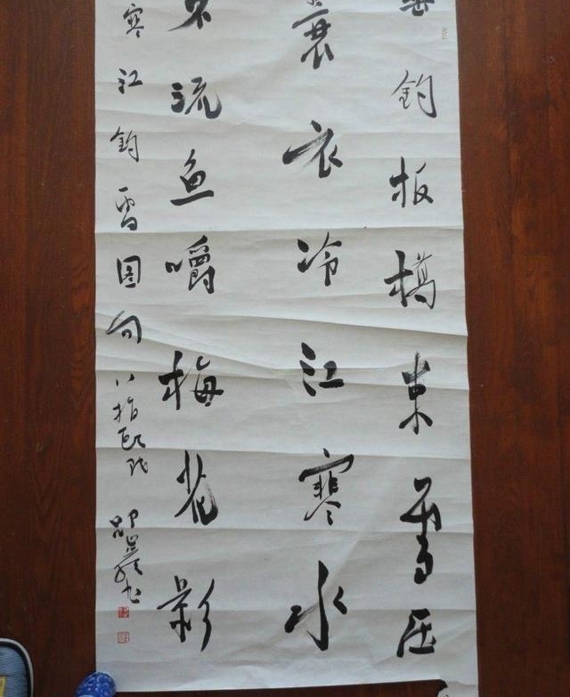 �鷨�������������鷨�����ѣ���һλ�����������鷨��ͣ�