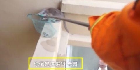 è�䱻��12¥������Ա��Ӫ�ȱ�˵����������ϸ�