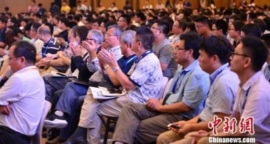 第五届地球系统科学大会在沪举行 致力推动中国地球科学转型