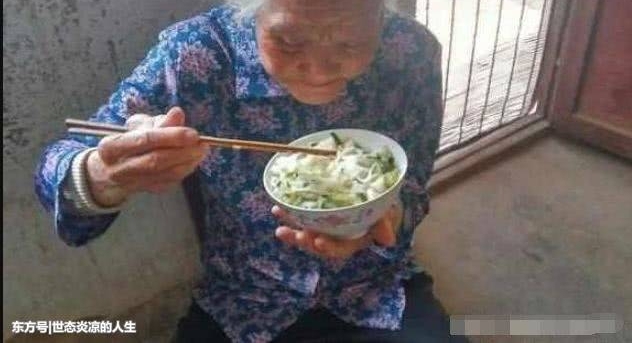 ũ��93��������һ������һ�˳ԣ�ϣ�������ܹ���ؼҿ����Լ���