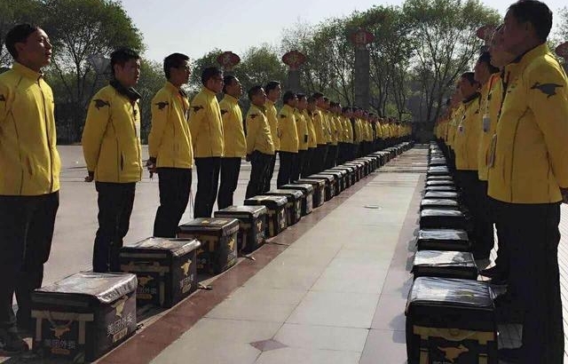 ����ƽ̨����ɱȿ��Ա�ߣ�������н����Ϊ�λ�����������Ա