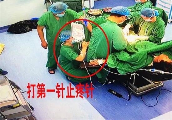 �������ã�ҽ����ֹ��������ɶ�̨���� �º�ȴ�⵽����������