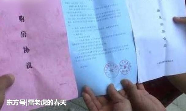 �������Ӱ緢չ��ֶ�����Ƽٺ�ͬ��¥��ƭ10���˼�220��