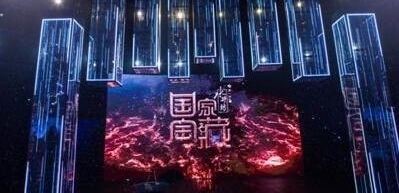 ���鴴�£��ھ�IP��ֵ������Ʒ���Ļ�