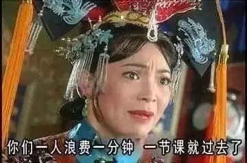 Щ꣬ʦǵľ