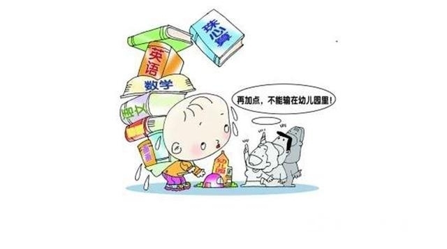 治理幼儿园“小学化”,能否消除家长焦虑?