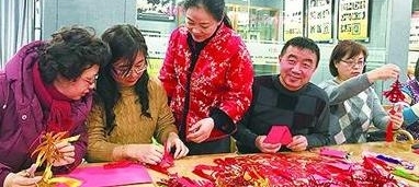 ��������䣺��λ�������֡����������� չʾ�ż�ֽ������