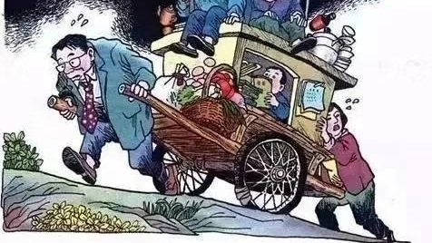 看图说话中年不易更伤不起!