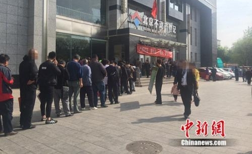毕业季调查:你毕业多少年,攒了多少钱?