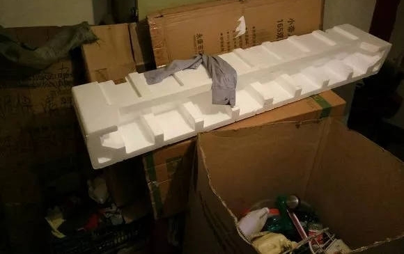 �����̶��硰�չ�վ���ĵ����ұ��ع⣬�����������Ժ�ת��