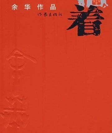 �����š����ֻʣ������һͷţ��飬���Ƕ������ı������Ƿ���