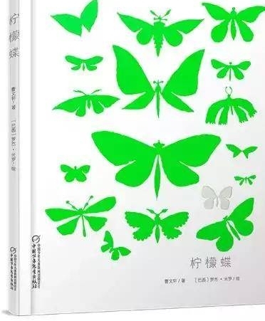 暑假消暑指南,有这5本书就可以了