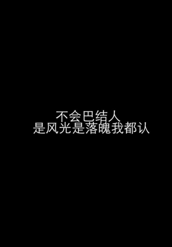 Ҳ֪˭ Īѹ