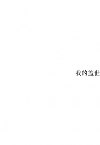 ҵĸӢ۰.