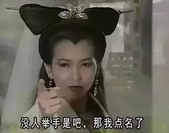 Щ꣬ʦǵľ