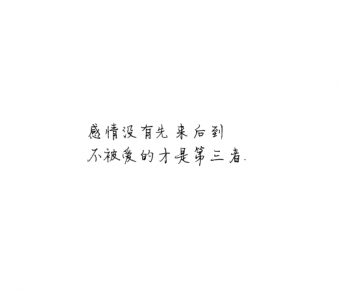 裺û 