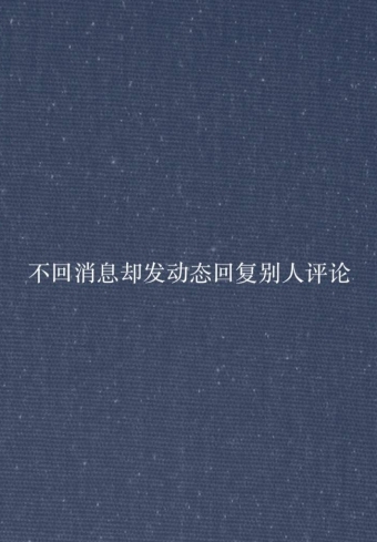 Էĸ˲㳹ʧˣ