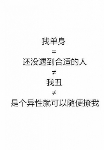 ꣺ҵ=ûʵ