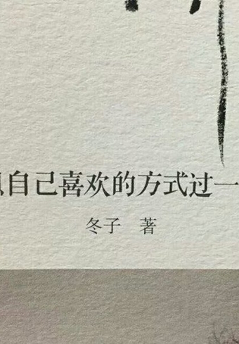ְ ò ŹԼ