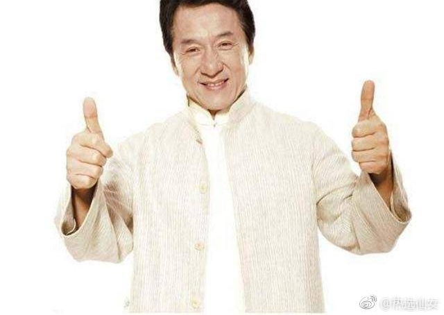 �й����򸻺����ĳ��У�ȫ��ڶ���ʢ�������ǡ�