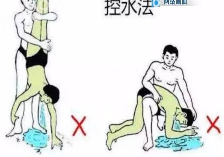 ��ͯ��Ӿ��ɥ�� ����ع��þ���