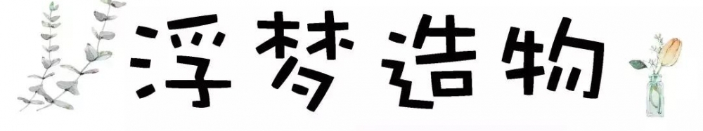 南宁这11家自带冷气的“网白”店,是拯救夏日的极简天堂!
