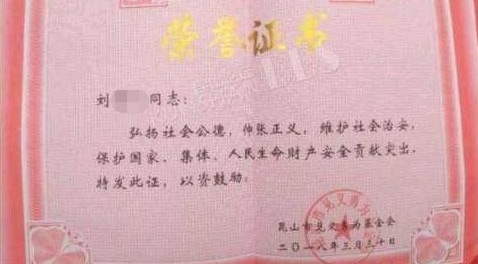 �����硱֮��