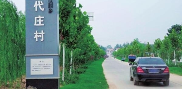 ���¾�40�� ӵ����ʱ���ƶ�����������ϰ嵱֧���ȫ���¸�
