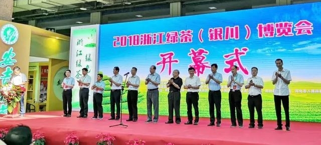 ��Ϫ����ë����2018�㽭�̲裨�������������