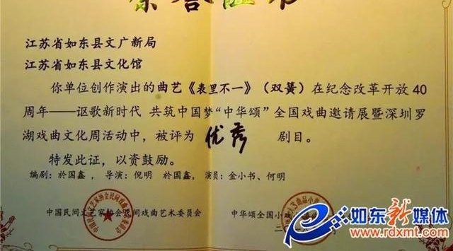 ţ��ȫ��Ϸ������չ�ϣ��綫���˸������ᣡ
