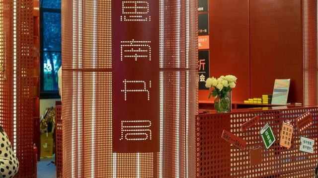 2018�Ϻ���չ��ǰ̽Ӫ��ʮ�󿴵㿴����