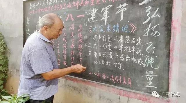 ������ƽ78���ϵ�Ա����ʿ��������鷨15��