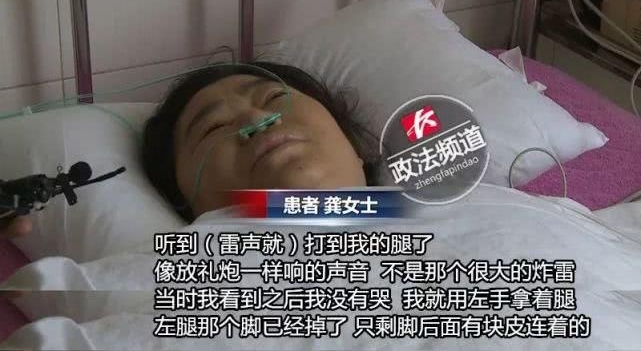 ����Ů��·�������׻� ˲�䵹����Ѫֱ��