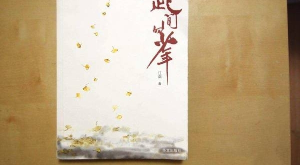 ���˼�����꡷�Խ�ӹ��Ʒ���ɲ�����������188���⳥��ԩ��