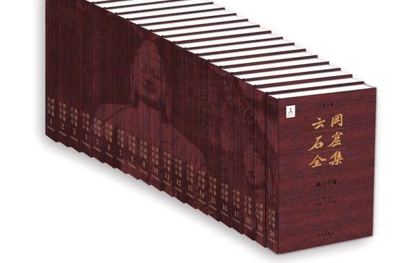 �������ι۱�������ͼ�鲩����  �϶��ൺ���漯�ž�Ʒ���湤��