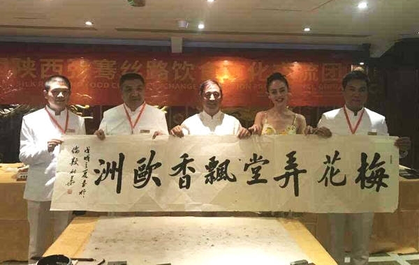 从中国蓝田许庙走出来的青年新秀王小斌