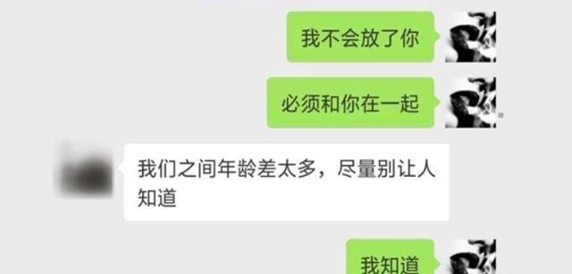 Ů��͵�鱻�������������� ���Դ�ҪЮ��ν�Ǯ
