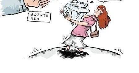 �����ҵ��˽������֢���ڴַ�ʽ��չģʽ