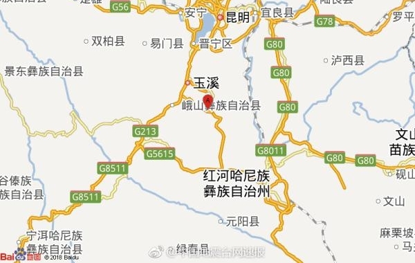 云南通海凌晨发生5.0级地震,已有人员受伤个别房屋倒塌