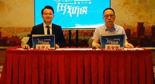上海宝山在线访谈 关于锛偣?わ紓你需要了解的