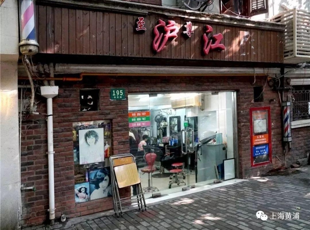 背街小巷的“购物品牌”,“小众化”和“小确幸”的南昌路