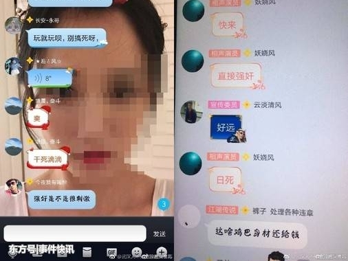 �ε�˾����ʬ����ĸ�ף���������9����Ŵ�绰����ɱ����
