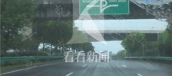 ̨�������·�������෢ ˾��Ӧ������ʻ