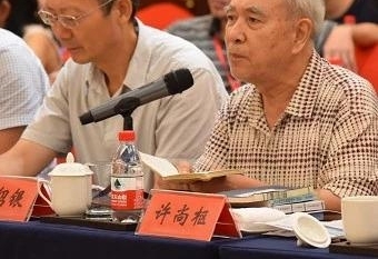浙东诗与远方丨“浙东唐诗之路”人文纪行活动在天台举