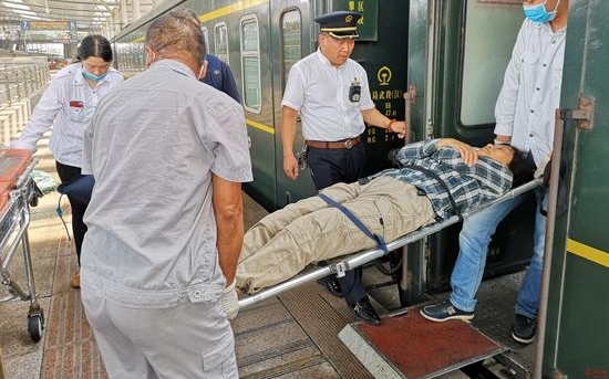 �г���Ϊ���˳˿Ͱ��ž��� ů����Ϊ����