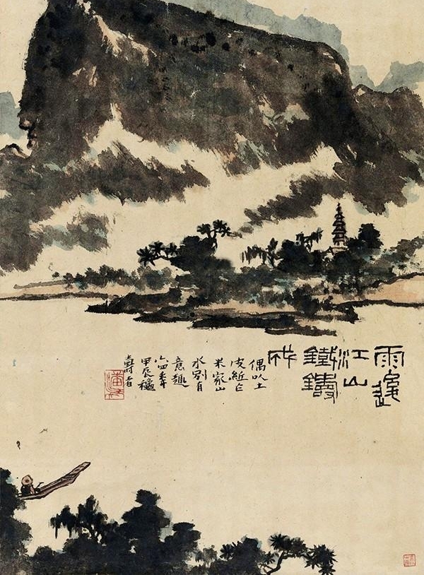 ��������Ϊ�����й��黭����á����庲�ǡ�ͦ���л��Ļ��ļ���