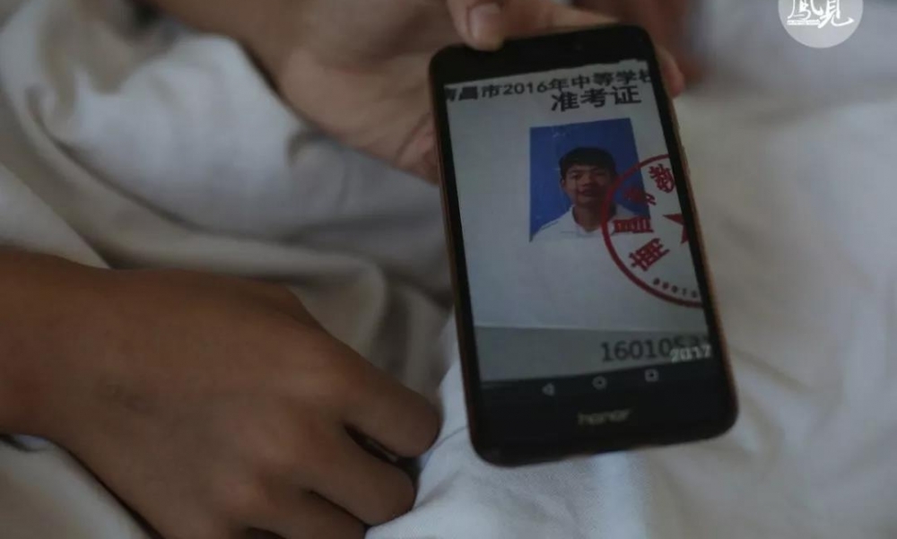 为自己写下遗书的18岁男孩
