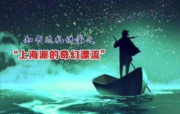 �Ƽ� | �Ļ��ζ��ƾ��ʴ�����