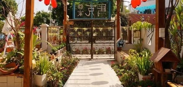 ̨����λ�����塱�����ſ��˼��������ޣ�����������ů����վ���㣡��
